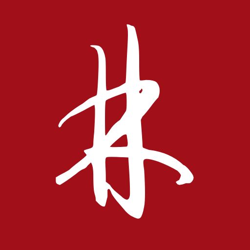 HC Japan Consulting Logo mark showing the name Hayashi in kanji letters. HC Japan provides market entry services to SMEs in Japan and Europe.