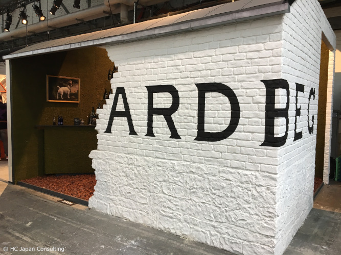 ドイツのスピリッツ市場への参入：Bar Convent Berlin（BCB）が重要な理由